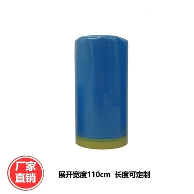 225mmx200mm Pellicola per mascheratura per vernice automobilistica Carta per mascheratura blu