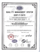 La CINA WENGYUAN HENGHUI CHEMICAL COATING CO.,LTD. Certificazioni